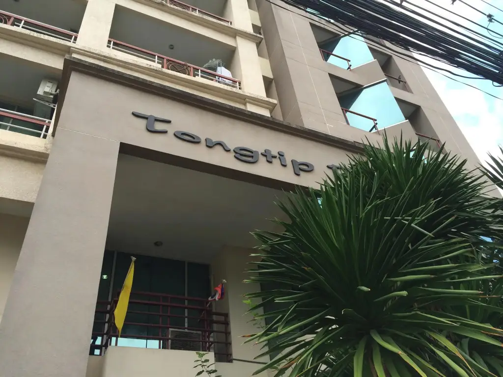 Tongtip Place — фото 1