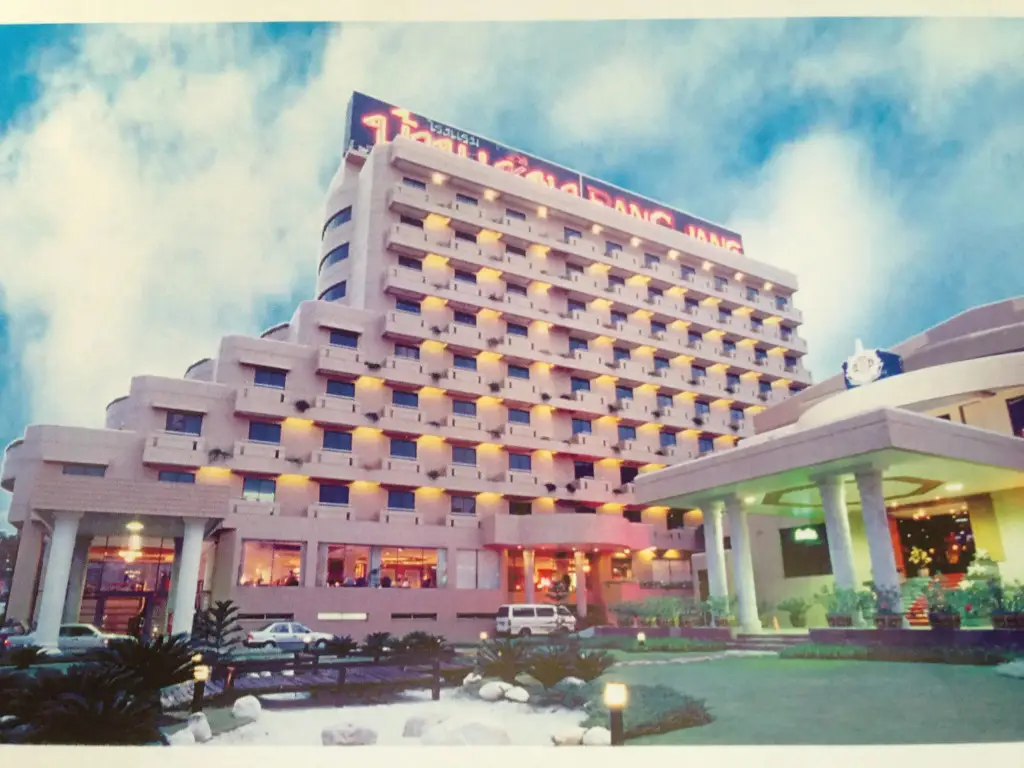 Ban Chiang Hotel (SHA Plus+) — фото 1