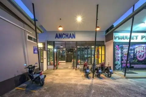 Anchan Boutique Hotel, Phuket — фото 1