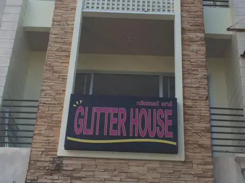 Glitter House — фото 1
