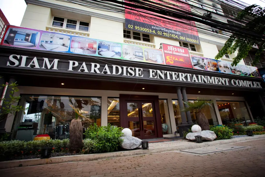 Siam Paradise Entertainment Complex — фото 1