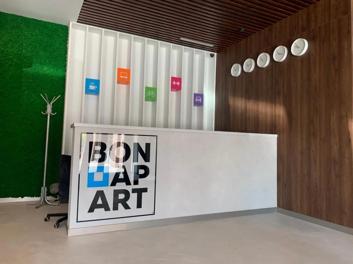 Новосибирск: BONAPART N 1 в самом центре Новосибирска