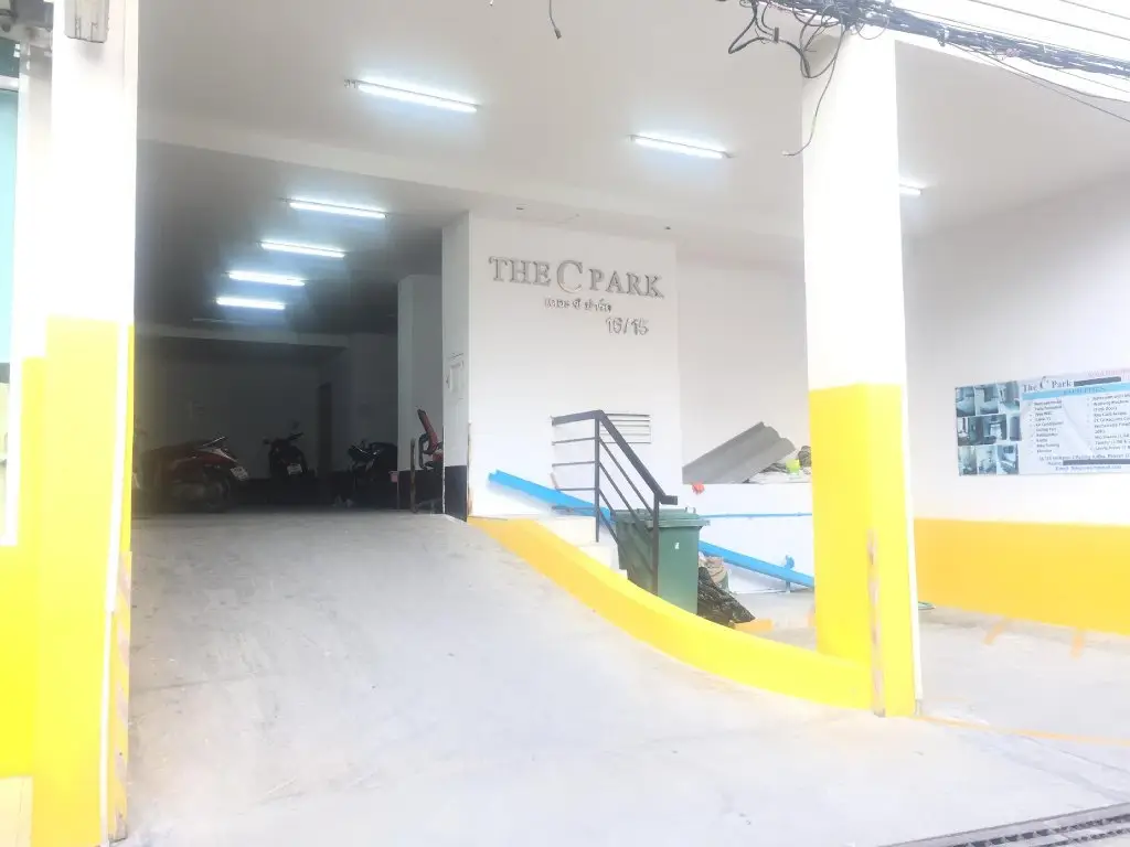Кату: The C Park Phuket