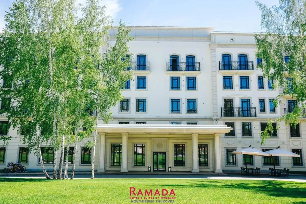 Новосибирск: Апарт-Отель Ramada hotel&suites by Wyndham Novosibirsk Zhukovka