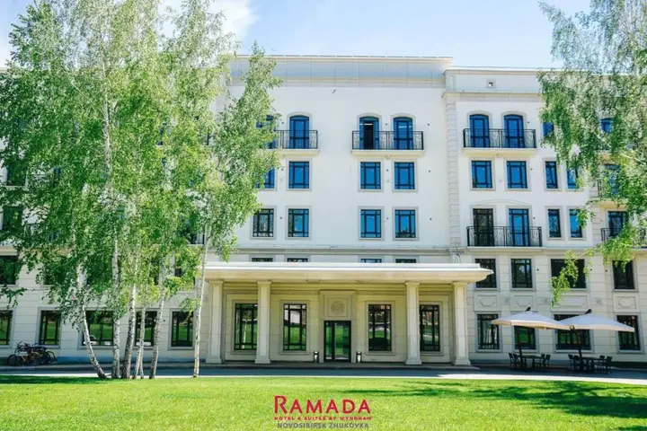 Новосибирск: Апарт-Отель Ramada hotel&suites by Wyndham Novosibirsk Zhukovka