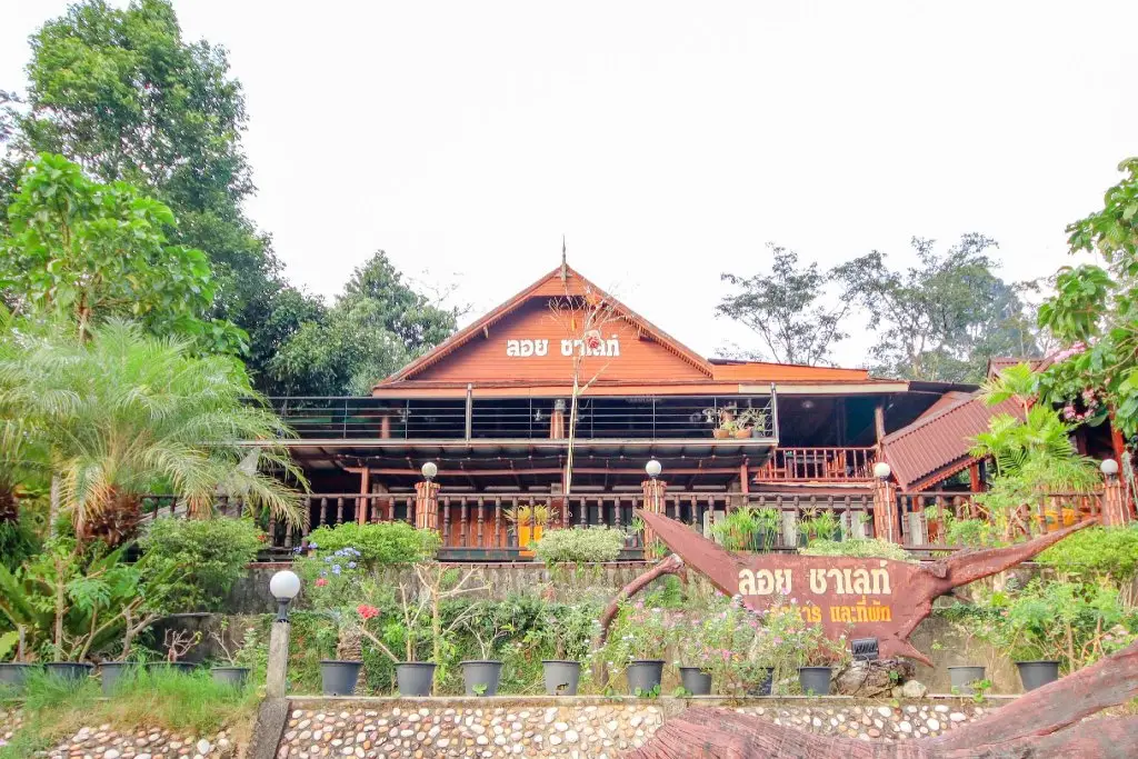 OYO 75353 Loy Chalet Resort — фото 1