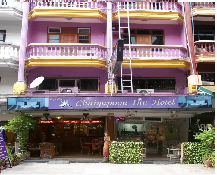 Паттайя: Chaiyapoon Inn
