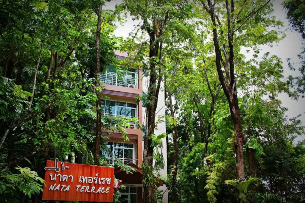 Nata Terrace — фото 1