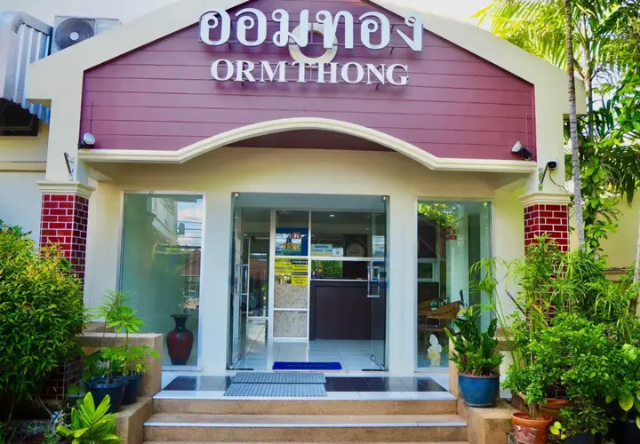 Кату: Orm Thong Apartments
