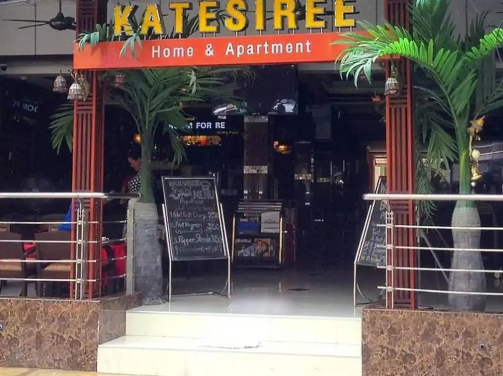 Паттайя: Katesiree Residence