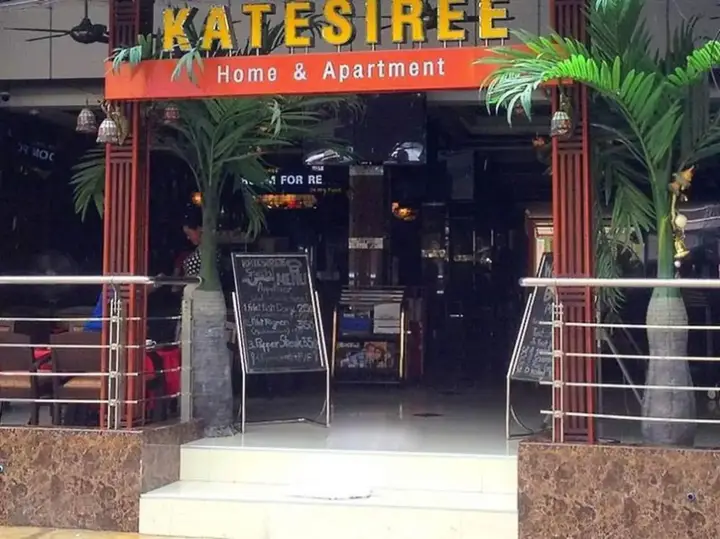 Паттайя: Katesiree Residence