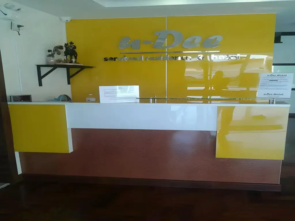Сирача: U-Dee Hotel