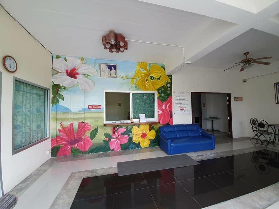 Ханом: Palm Hill Resort