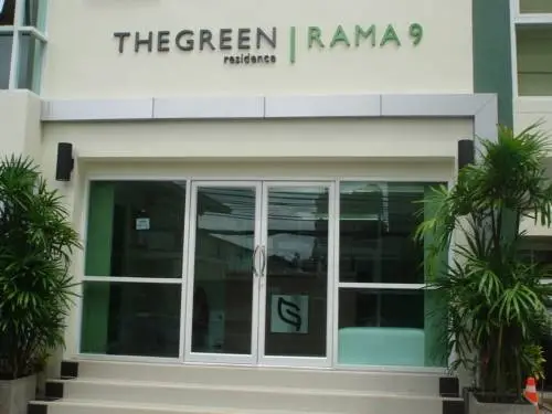 The Green Residence: Rama 9 — фото 1