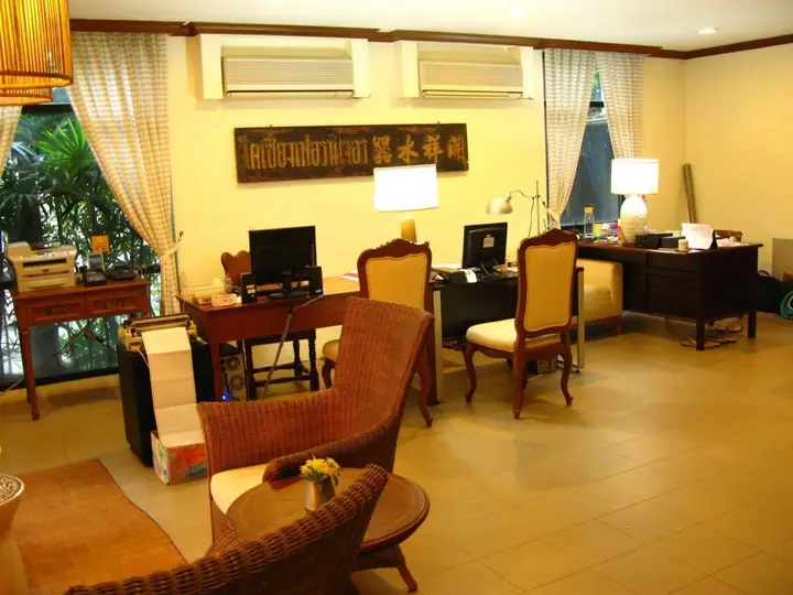 Бангкок: NT Place Sukhumvit Suites
