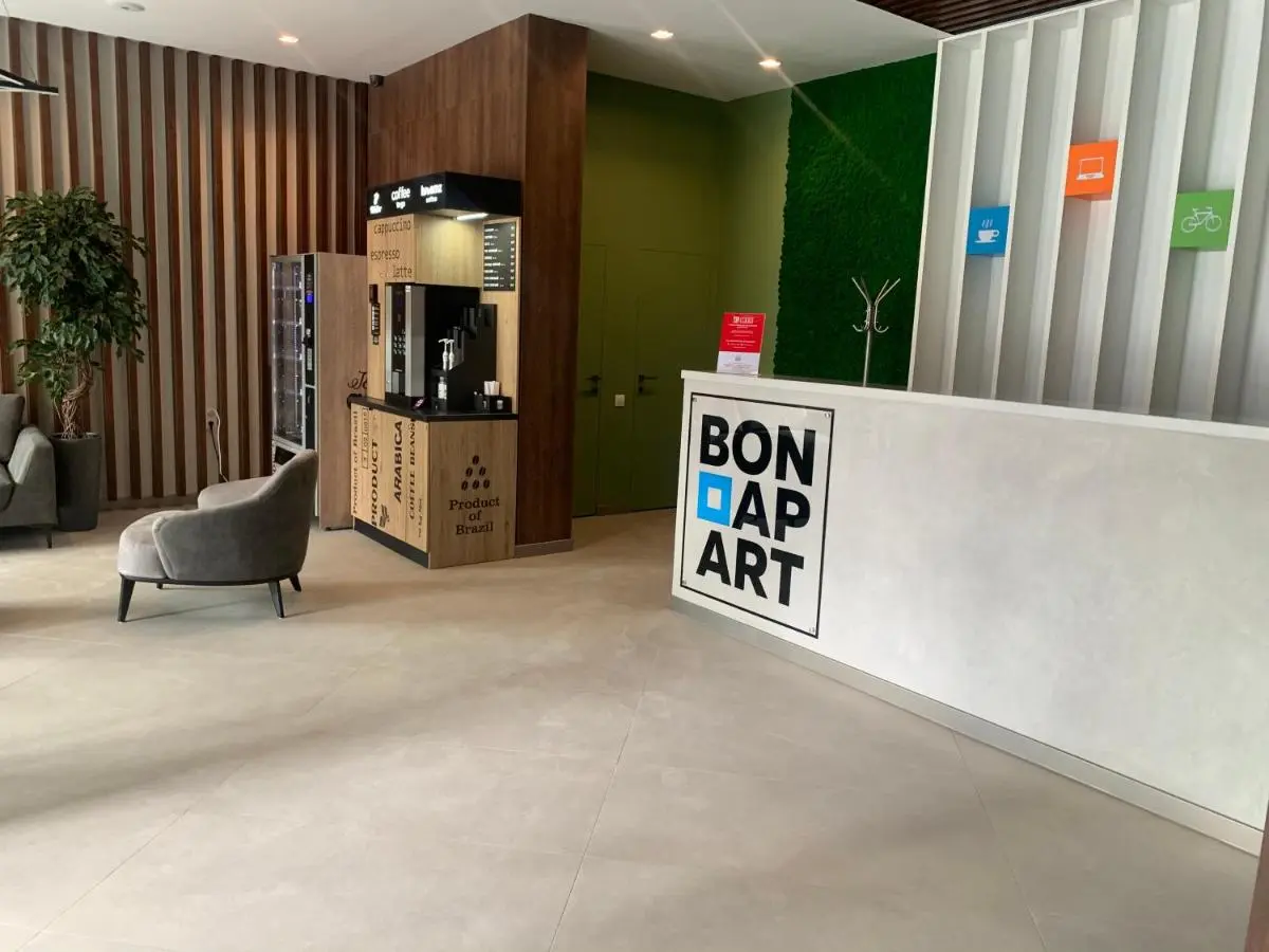 Новосибирск: BONAPART N 2 в самом центре города