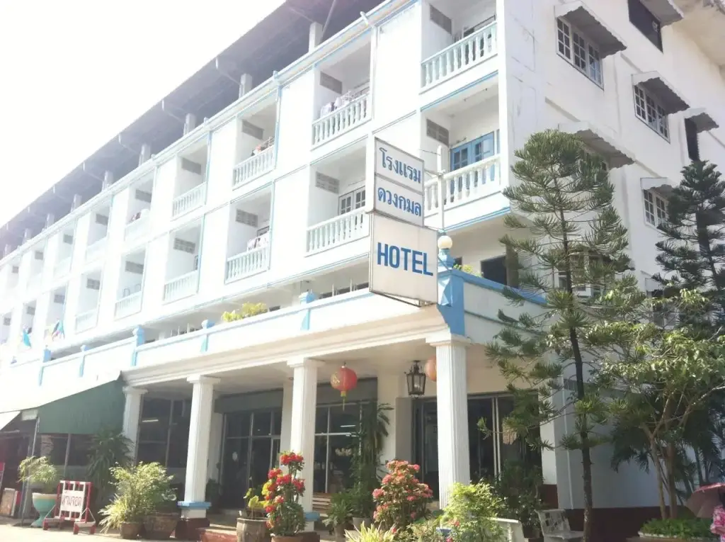 DK Doungkamon Hotel — фото 1