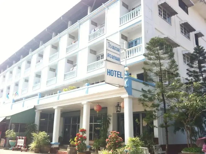 Мей-Сот: DK Doungkamon Hotel