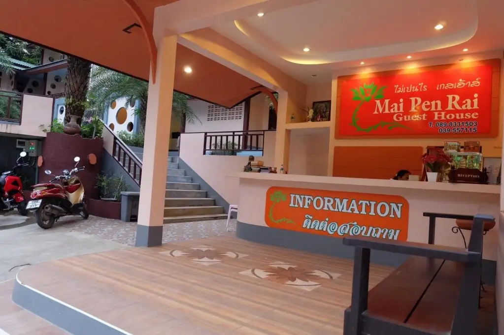 Ко Чанг: Mai Pen Rai Guest House