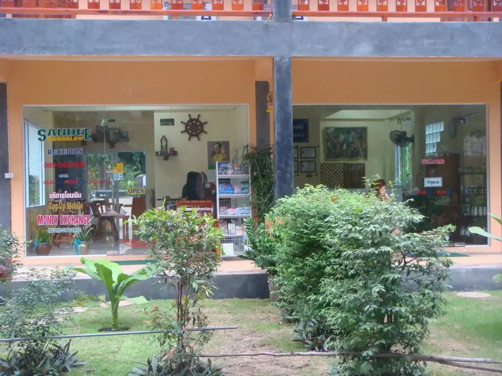 Ко-Пханган: Sandee Bungalows