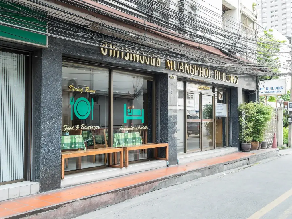 Muangphol Mansion — фото 1