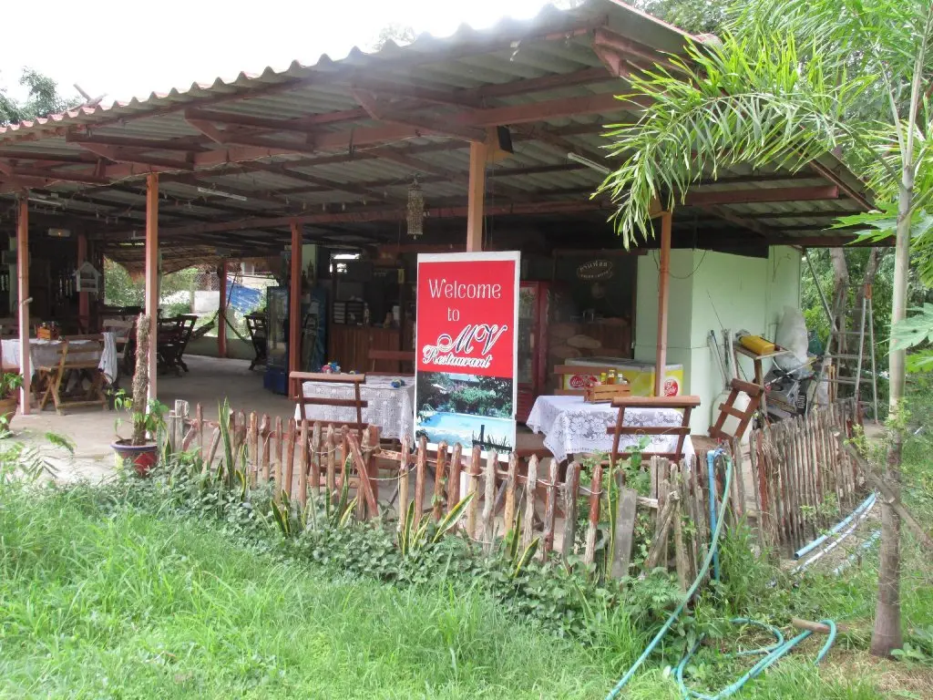 Сукотай: Moutain View Guest House