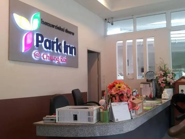 Чианграй: Park Inn Chiangrai