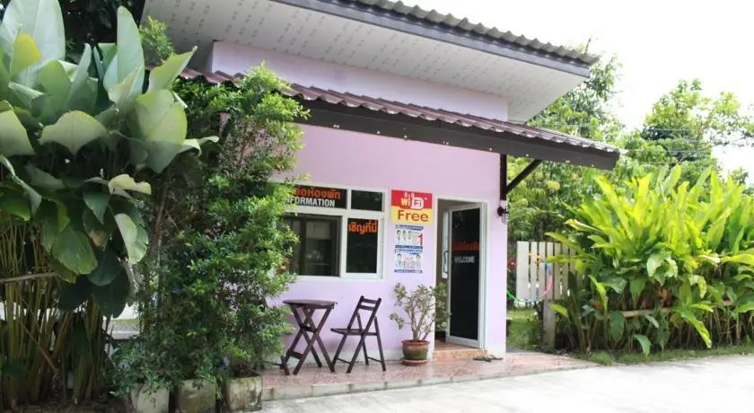 Краби: Anawin House