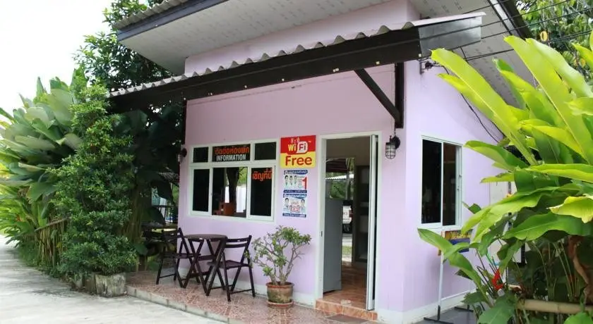 Краби: Anawin House