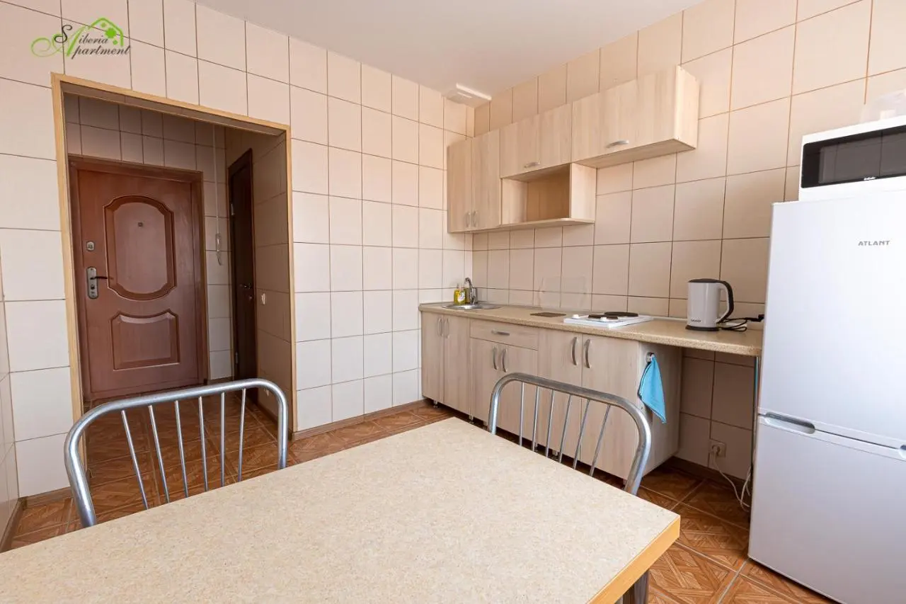 Новосибирск: Siberia Apartments