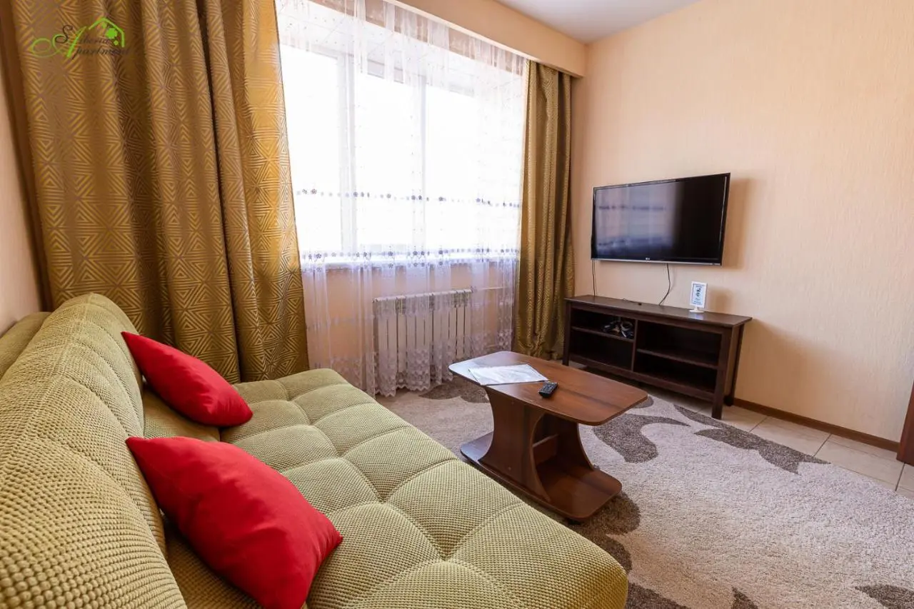 Новосибирск: Siberia Apartments