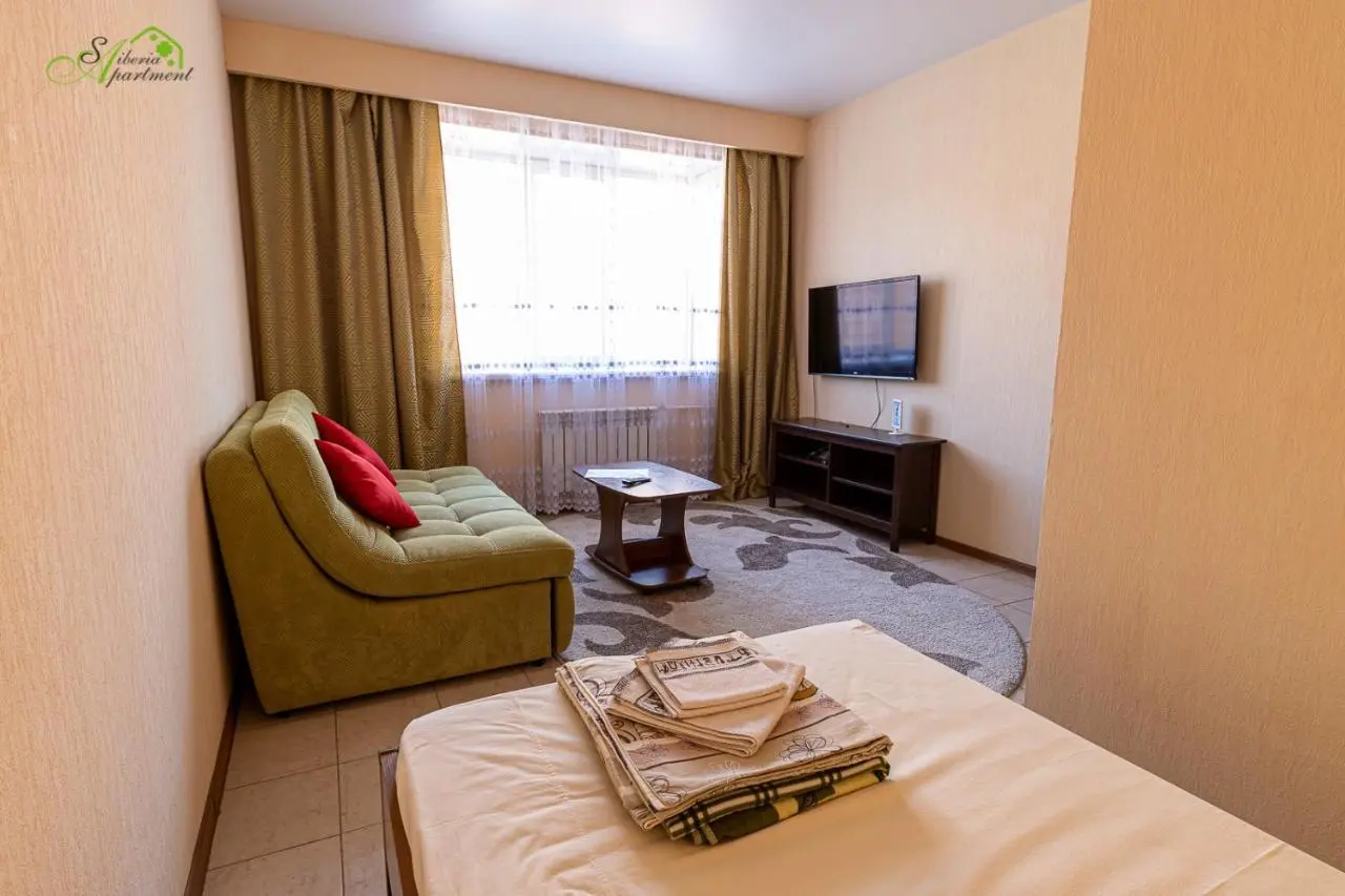 Новосибирск: Siberia Apartments