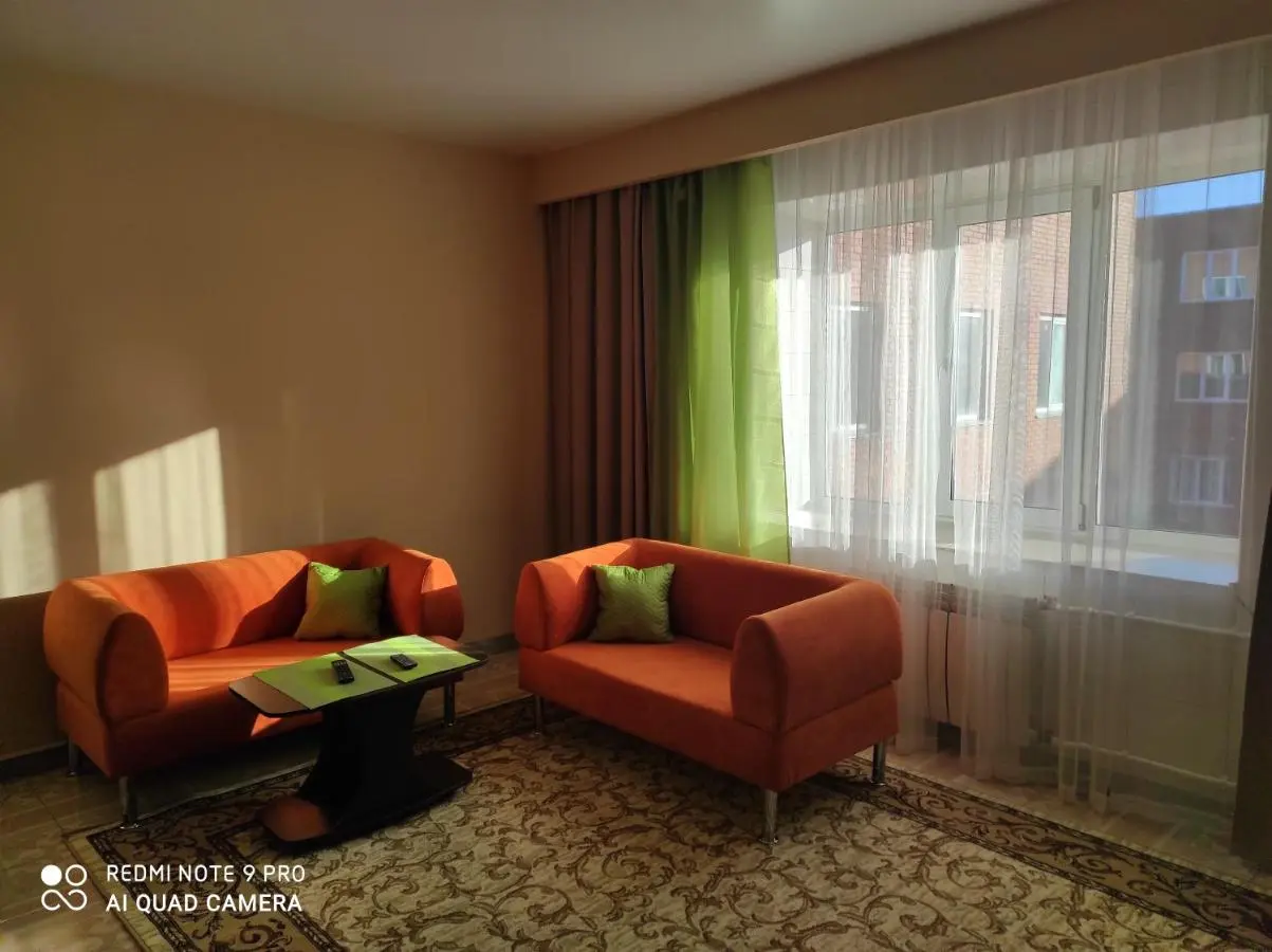 Новосибирск: Siberia Apartments