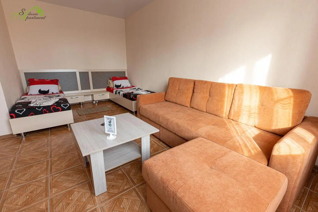 Новосибирск: Siberia Apartments