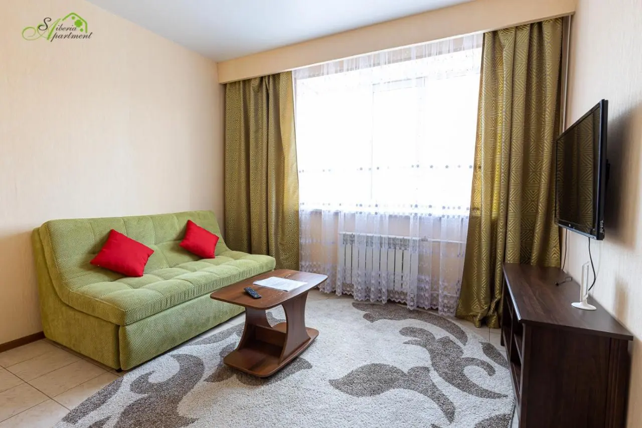 Новосибирск: Siberia Apartments