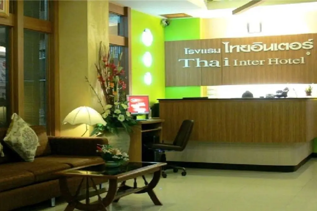 Кхлонг-Янг: Thai Inter Hotel