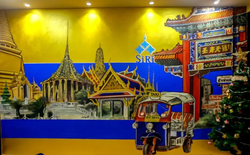 Бангкок: Siri Oriental Bangkok Hotel