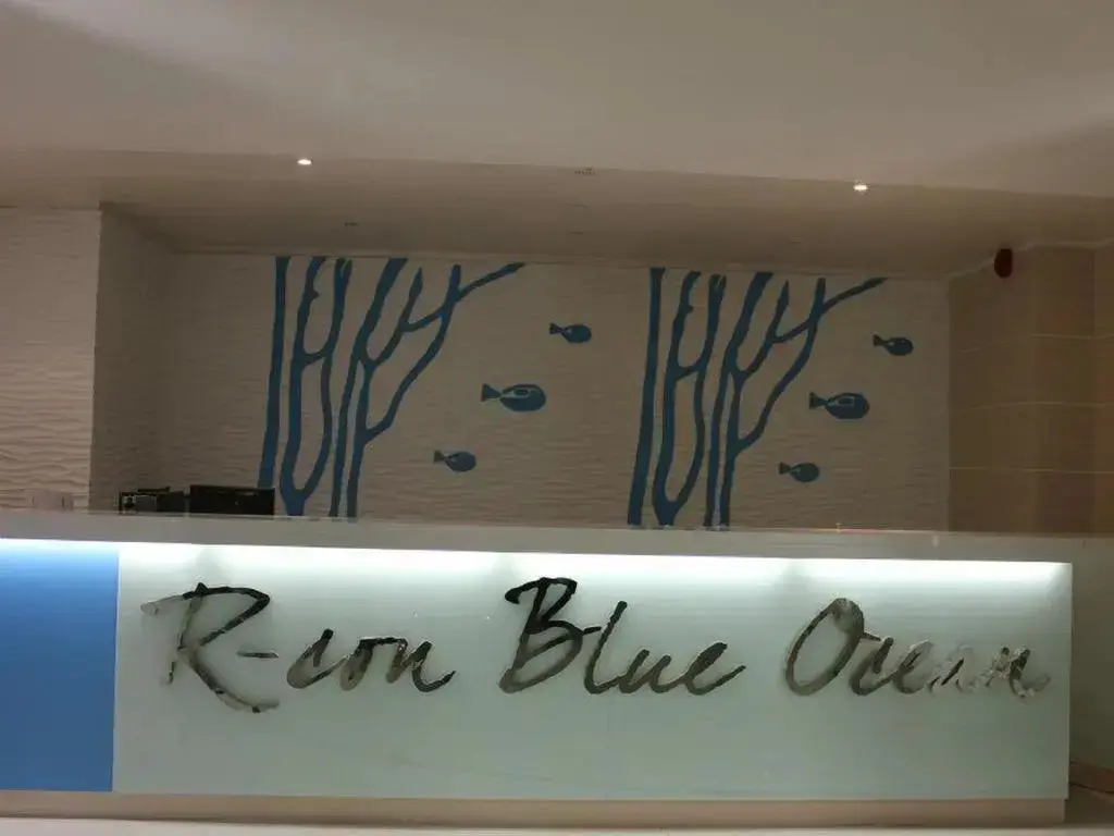 Паттайя: R-Con Blue Ocean