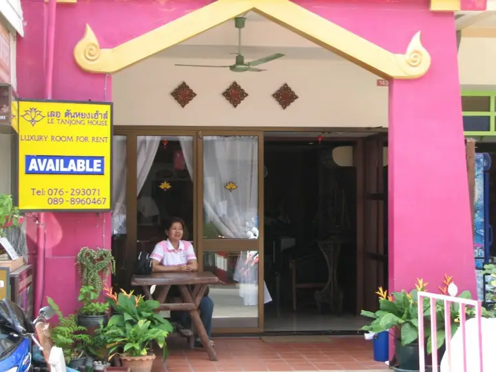 Кату: Le Tanjong House