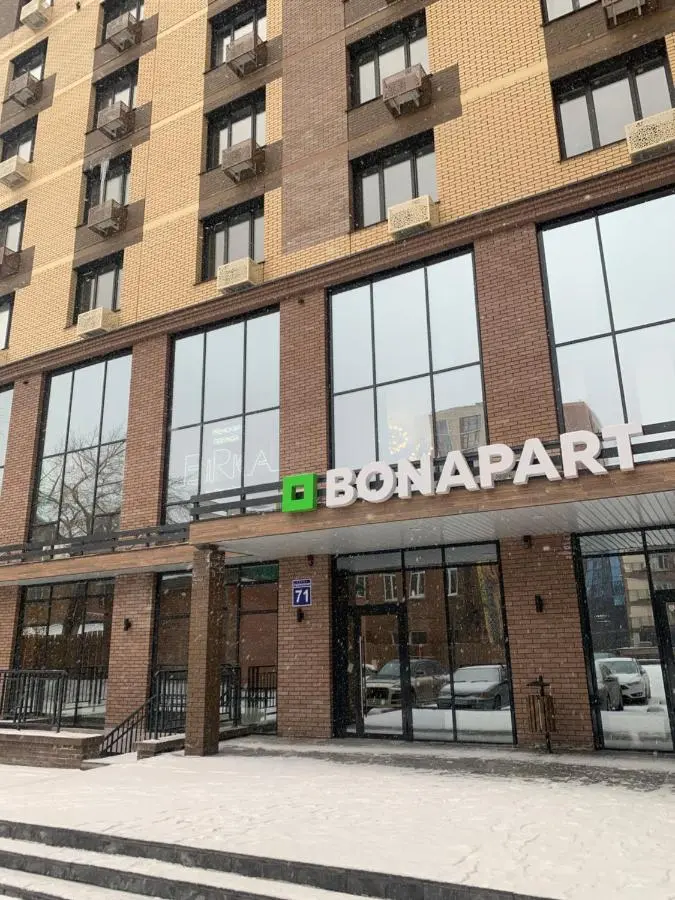Новосибирск: Апартаменты на площади Ленина Бонапарт