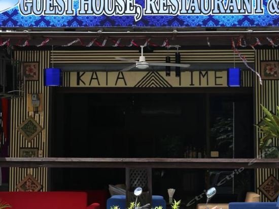 Муанг: Kata Time