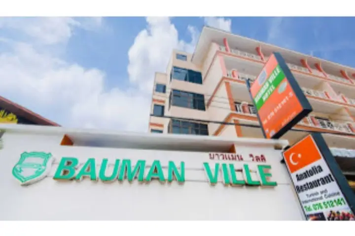 Пхукет: Bauman Ville Hotel