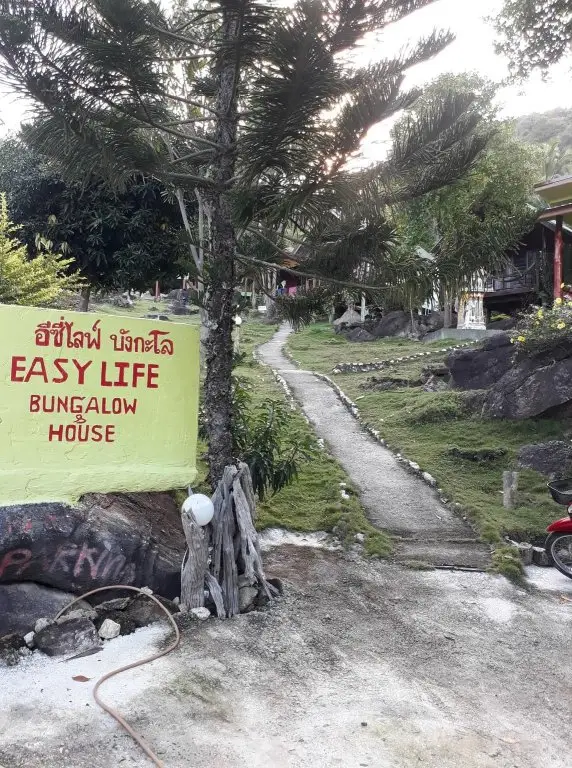 Ко-Пханган: Easy Life Bungalows
