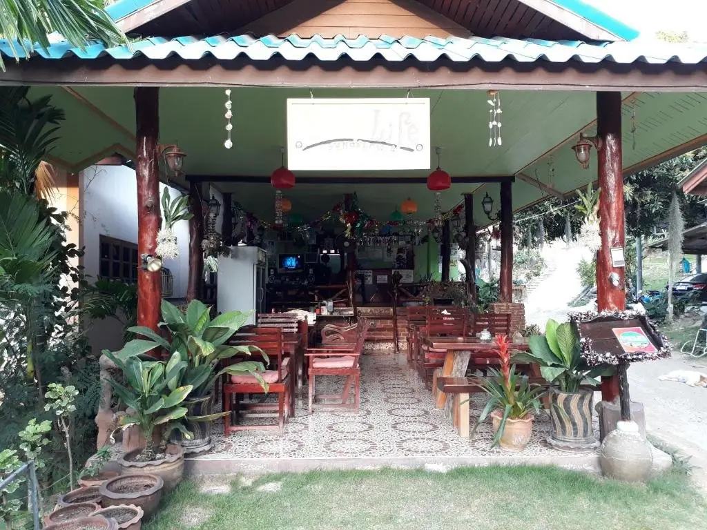 Ко-Пханган: Easy Life Bungalows