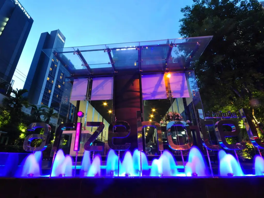 Бангкок: Arize Hotel Sukhumvit