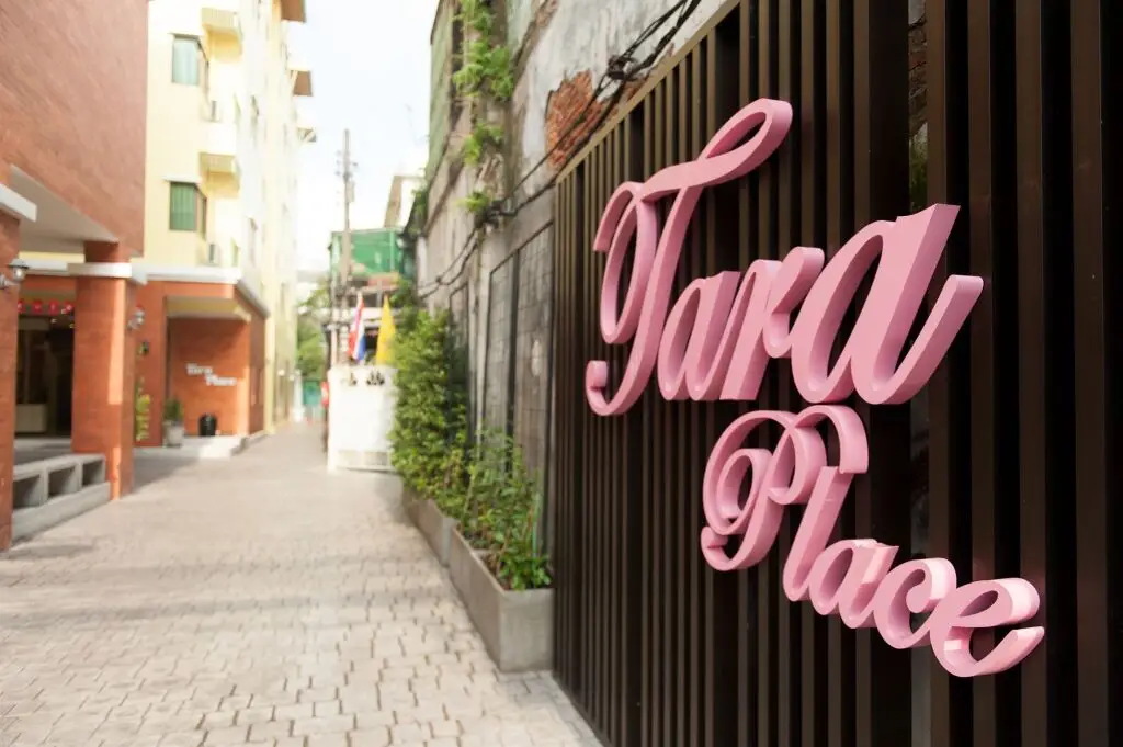 Бангкок: Tara Place