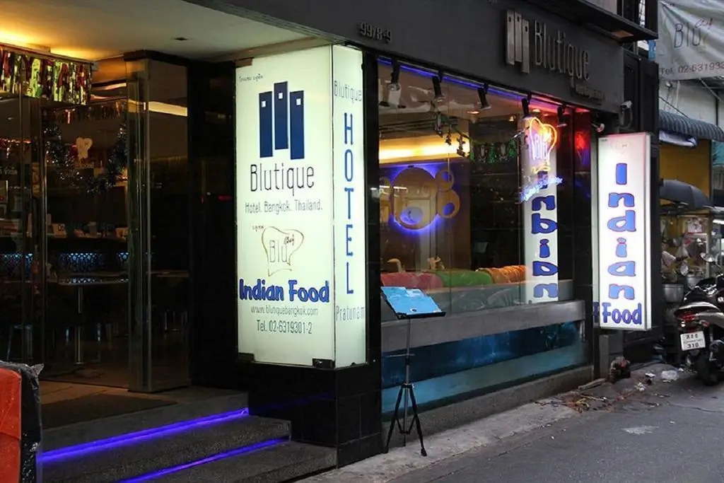 Бангкок: Blutique Hotel