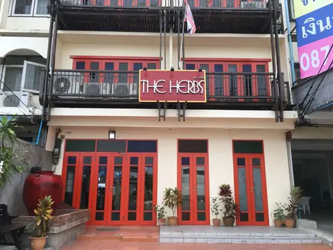 The Herbs Hotel Hua Hin — фото 1