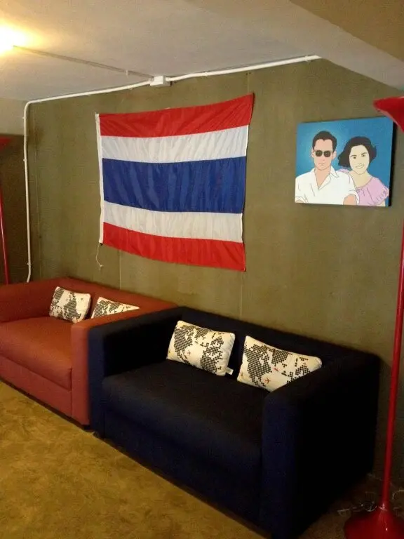 Бангкок: Mile Map Hostel
