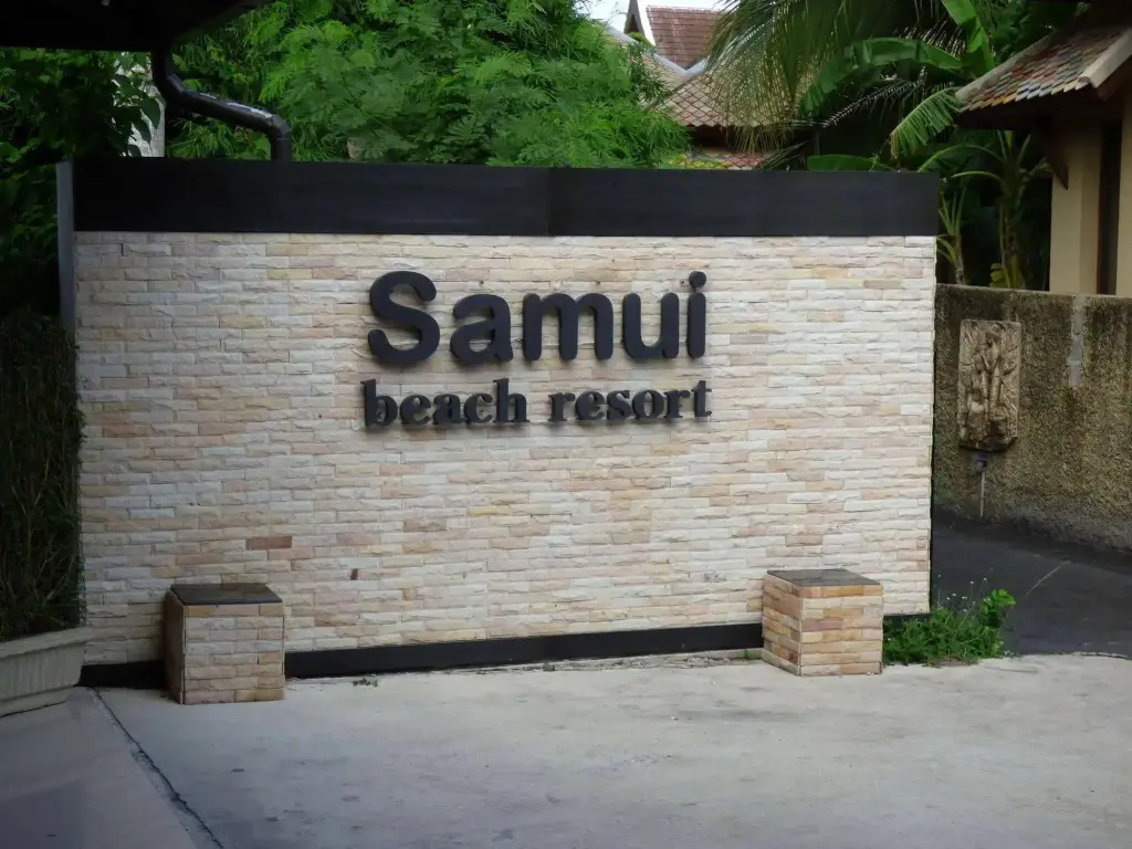 Samui Beach Resort — фото 1